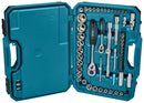 Makita Handgereedschapset 221-Delig - E-10883